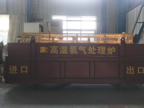 1080℃高(gao)溫氨氣(qi)處理(li)爐